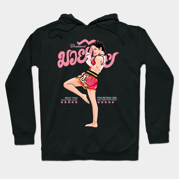 Thai Boxing Girl Hoodie by KewaleeTee